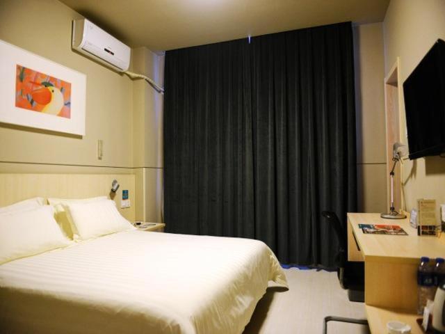 Jinjiang Inn Langfang Wanda Plaza Zewnętrze zdjęcie