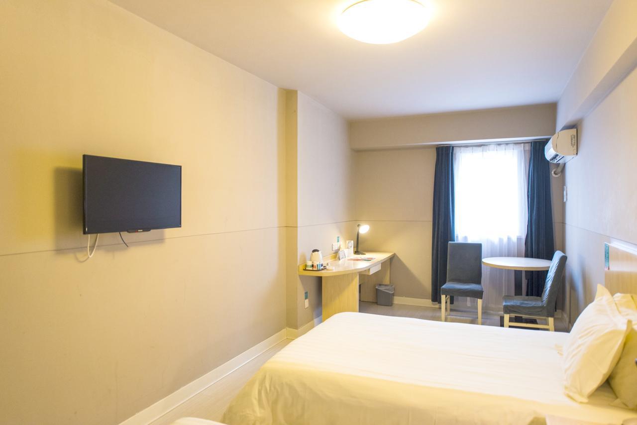 Jinjiang Inn Langfang Wanda Plaza Zewnętrze zdjęcie
