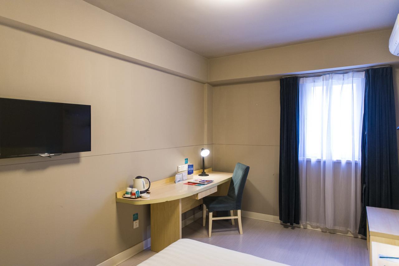 Jinjiang Inn Langfang Wanda Plaza Zewnętrze zdjęcie